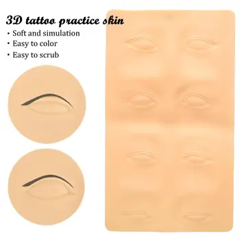 3D Microblading Kosmetikos Silikono Praktikos Oda Antakių Tatuiruotės akių kontūro Makiažas Mokymai Tatuiruotė Tiekimo